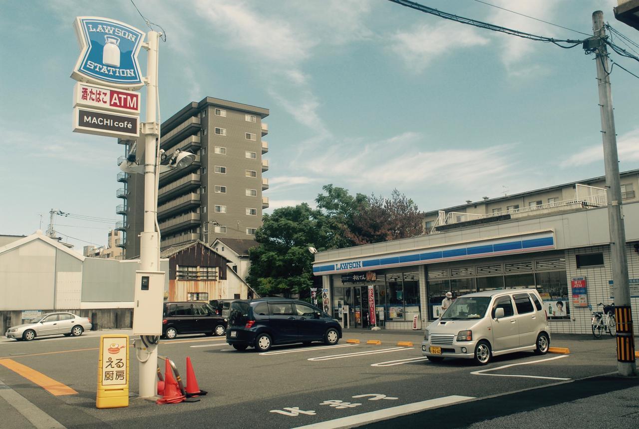 Guesthouse Lululu 無料朝食&夕食ｶﾚｰ 街まで電車8分 ﾛｰｿﾝ隣 Kochi  Exterior photo